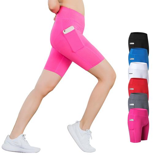Stretchable Yoga Shorts with Phone Pocket